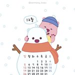 [댓글부탁해] 담임쌤이 갑자기 <b>면담</b> 하자는데