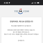 [NCT칠프] <b>취켓</b>팅 돌아보리겟다
