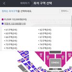 [NCT칠프] <b>예</b>사 자리 없으면서 있는척하지말라고