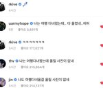 [군대] <b>나의</b>아기개그맨들