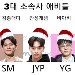 [드루와] 3대 소속사 <b>애비</b>들.jyp