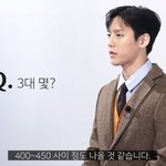 [BTOB] <b>민혁</b>이 3대 몇 치는지 나왔다ㅋㅋㅋㅋ