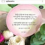 조이 비계에 팬서폿 <b>올린</b>거 대박