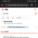 아까 방까들 관련한 글 올린 사람인데