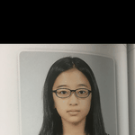 안유진은 <b>도수</b> 개높은 안경