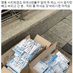 팬들조차 공공연히 쓰레기 취급하는 앨범