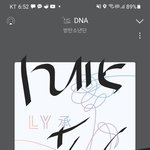 [방탄소년단] ⬇️⬇️⬇️⬇️⬇️저 밑에 슈.가 <b>외모</b>기복 여기서봐⚠️