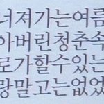아니카톡 대화 <b>캡쳐</b> 기능 없어짐?
