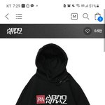 [추반] 앱놀머씽 <b>후드</b>티 ㅇㄸ