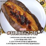 나 1년동안 짝사랑중인데