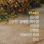 더보이즈 현재 내년 1월에 <b>단독화보</b> 찍는대