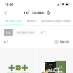 [TXT] 나 질문!!!!!!!!!!!!!!