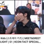 [스키즈] 슼즈코드 기다리면서 요거 하나 봐