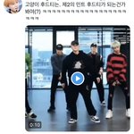 [NCT드림] 고양이 후드티=<b>민트</b> 후드티2.0