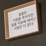 [꼭조언부탁] 이 <b>사진</b>으로 프사하는 사람 <b>뭔</b> 생각드나요