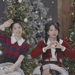 다현 <b>채영</b>