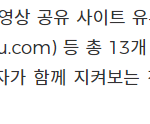 마마 역대 <b>퍼</b><b>포</b> 순위