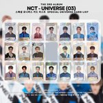 [NCT칠프] 툥이는 꽁꽁 숨었냐