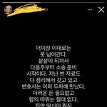 엥 아이린 <b>에디터</b> 찐임