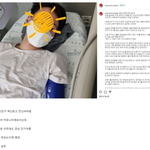 최근 일어낫던일 백신 전신마비