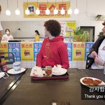 [풀햄보이즈] <b>가비</b> 언니가 젤 부러워...ㅠㅠ