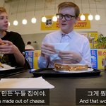 [풀햄보이즈] 나처럼 기대하지 말고 알람 해놬ㅋ