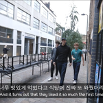 [풀햄보이즈] 오늘자 아르망 심멎 <b>zip</b> 1