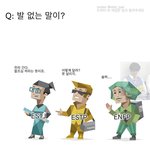 <b>엠</b><b>비티</b>아이 이거 진짜임?