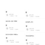 박지민 위버스 약간 <b>공</b><b>카</b>느낌남