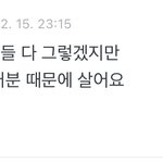 [군대] ...진심으로 <b>비상</b>이다