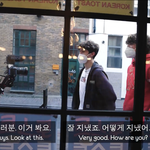 [풀햄보이즈] 레이 키 되게 큼