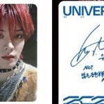 [NCT칠프] 유타 이번 포카 둘 다 <b>대존</b>예다