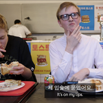 [풀햄보이즈] 키튼 <b>시계</b>