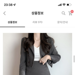 [추반] 옷 색 추반해주면 <b>솔</b><b>크</b> 안보냄 ㅠ