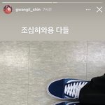 [댓글부탁해] 고등 수학 2022년에 배울 내용이 2015개<b>정임</b>?