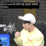 [BTOB] 짹 자막 열받네ㅜㅜ