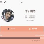 [EXO] 59595959 오구오구~~