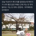[NCT드림] <b>별자리</b> 들으면서 이거 보니까