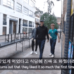 [풀햄보이즈] 아르망 짤 공유
