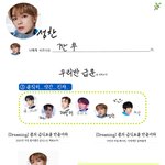 왜 자꾸 내 글만 <b>삭제</b>되냐?