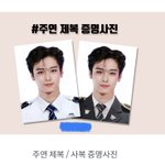 <b>증사</b> 추반 점