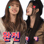 가요대축제 스테이씨 윤<b>세은</b>즈 짤털
