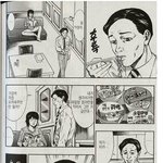 20ㅡ30년전 일본 <b>퐁퐁</b>남