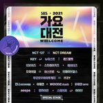 [NCT드림] 가요<b>대전</b> 드륌