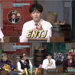 요즘 놀토에서 반응 좋은 희한한 조합