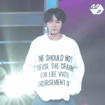 [모두드루와] 춤 대결.<b>gif</b> (엔시티 재현vs투바투 범규)