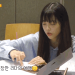 위키미키 리더 <b>수연</b> 디렉팅도 하는구나