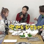 호불호 갈리는 <b>자연산</b> 송이