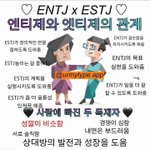 [19] 얘들아 나 백신 땜에 썸 깨지게 생김...ㅋㅋㅋㅋㅋ