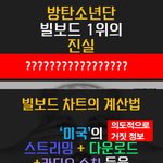 [군대] 이거 저정해 놔
